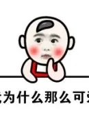 daunpoker online Dia telah mengikuti Bai Xiwan ke tempat perjamuan
